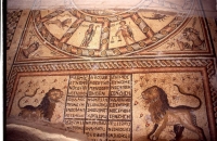  Tiberias