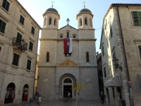 montenegro kotor sankt nikola kirche flagge montenegro kotor sankt nikola kirche flagge