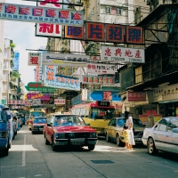 Straße in Kowloon, Hong Kong Straße in Kowloon, Hong Kong