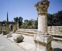 Israel Capernaum Capernaum Israel