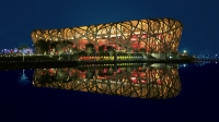  Olympiastadion