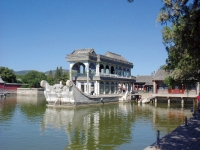  Sommerpalast