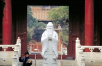  Lama Tempel
