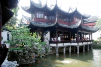  YuGarten