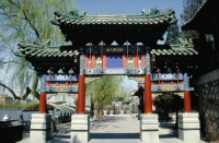  beihai