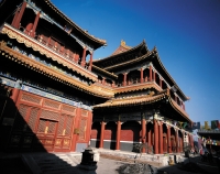 Peking, Verbotene Stadt  peking verbotene stadt 