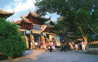 Chongqing, Eling Park chongqing