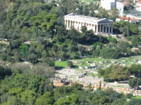 Athen Athen